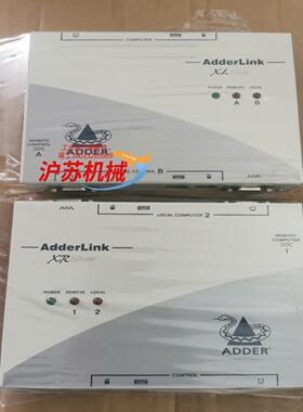 英国阿德林克ADDERLINK ALSTXALSRA