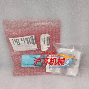 真空压力传感器 正品 902 0042 1212 mks