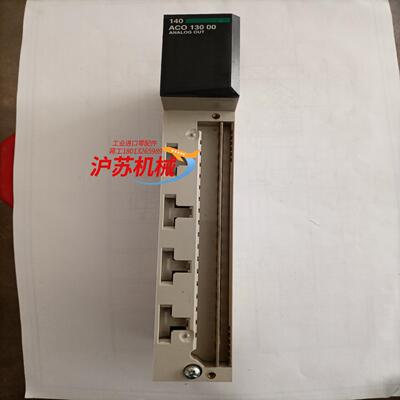 140 ACO13000模块