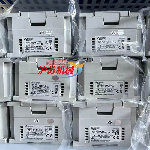 三菱PLC 模块FX5U-64MT