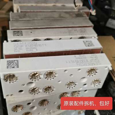 SKiiP 83AHB15T1变频器整流模块