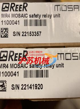 全新原装瑞奥REER控制器MOSAIC M1-MAIN UN