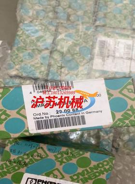 菲尼克斯UMK-RJ45S8PTDA 29 00 68