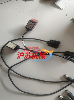 迈思肯 microhawk id-30 二维固定式读码器