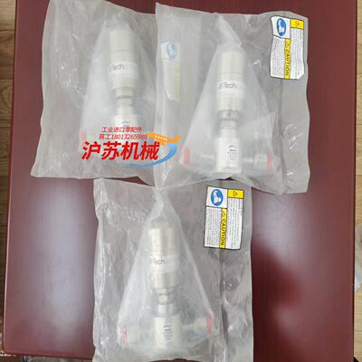 APtech  AP3113H 2PW FV4 FV4