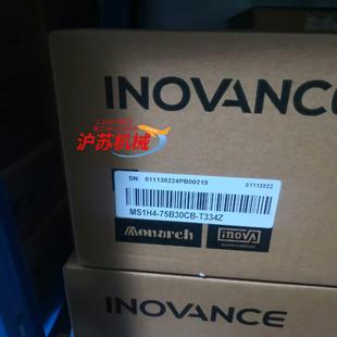 全新正 t334z 汇川伺服电机ms1h4 75b30cb