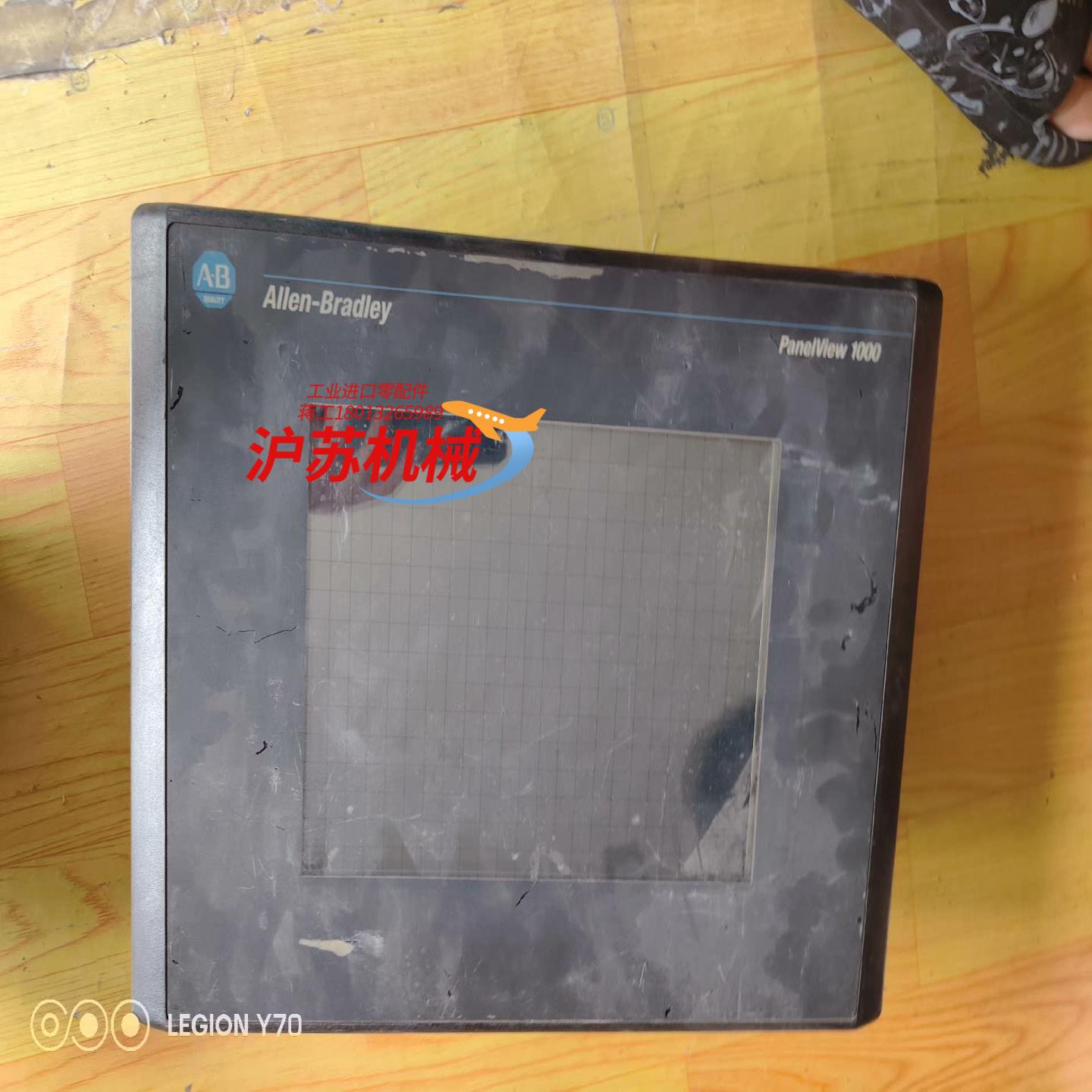 AB屏2711-T10G9功能好液晶壳子喜欢的来