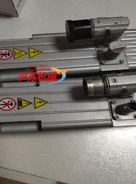 伺服电机EMMS-AS-70-M-LS-R  5501