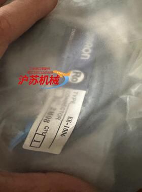 全新EE-1006光电便宜出售