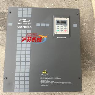 汇川CAN600 45G成色如图功能测试完好感