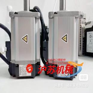 伺服电机驱动器a5400w带刹车电机