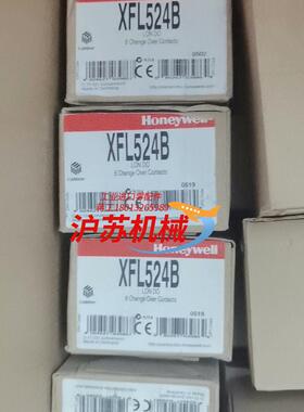 XFL524B6通道数字量输出和XFL523B全