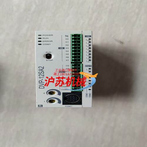 台达plc dvp12sa211r成色功能正常