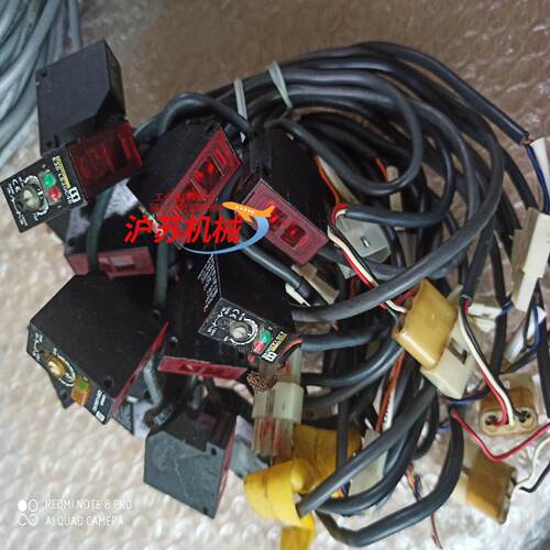 E3S-LS20C4SLS10C4SLS5C4