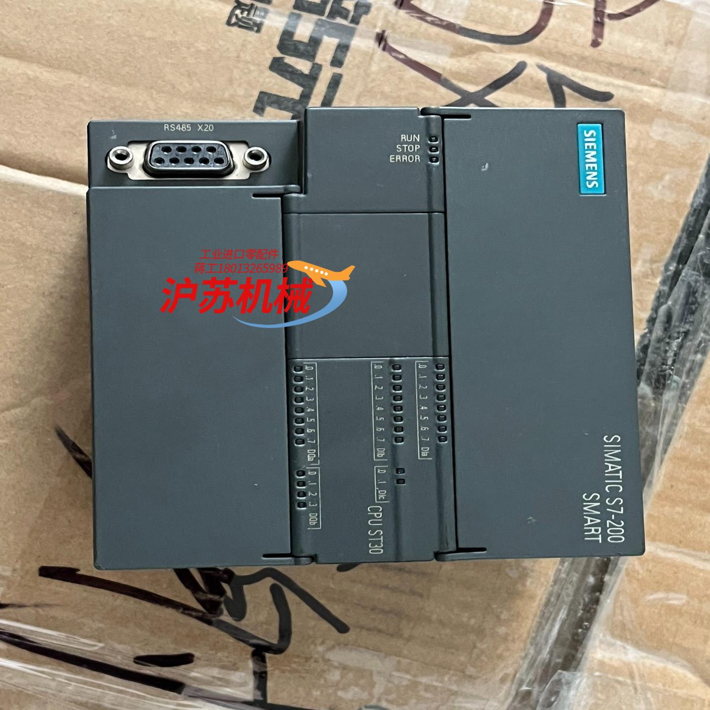 6ES7 288-1ST30-0AA0外观如图所示需要的联系