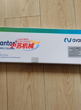 Avantor Vydac 色谱柱 218TP54