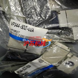 正品 VP344 原装 02A 全新电磁阀 5DZ
