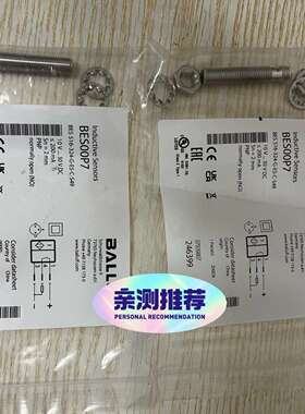 BALLUFFBES00P7电感式传感器BES516