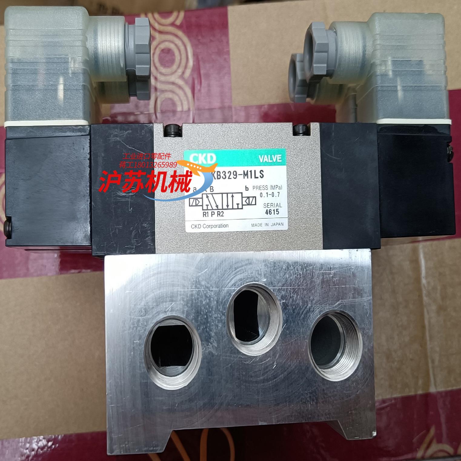 原装CKDM4KB320-10-M1LS-2-AC10