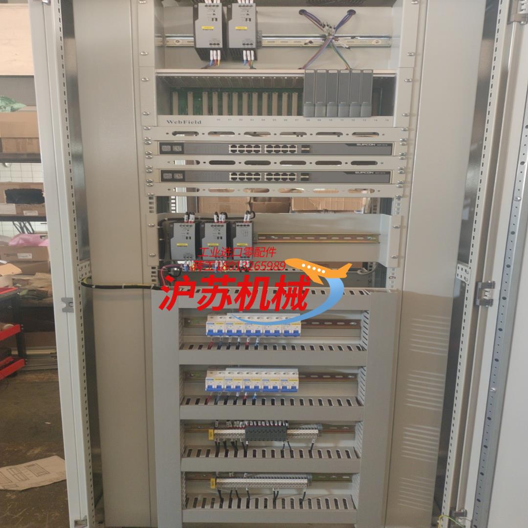 浙江中控jx-300xp系列dcs系统集成安装调试以及技术