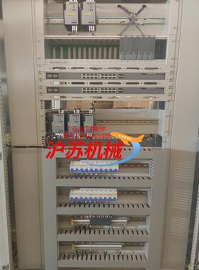 浙江中控jx-300xp系列dcs系统集成安装调试以及技术