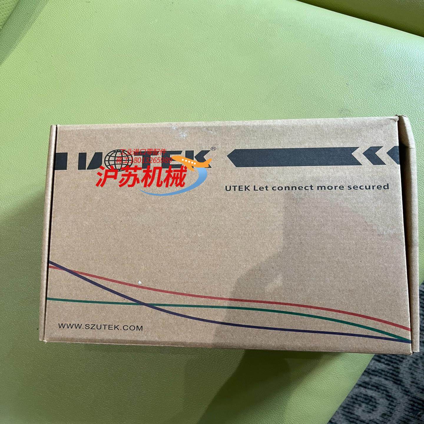 宇泰UT-6516E 100M增强防雷型16口以太网交换机