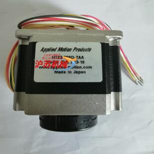 编码 HT23 步进电机 ZAA 器步进驱动电机 398D