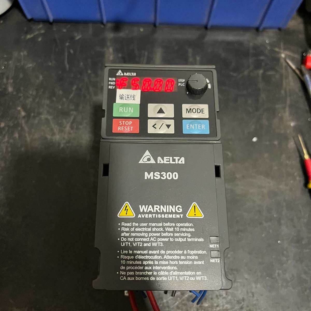 MS300变频器0.4KW/220V VFD2A8MS2