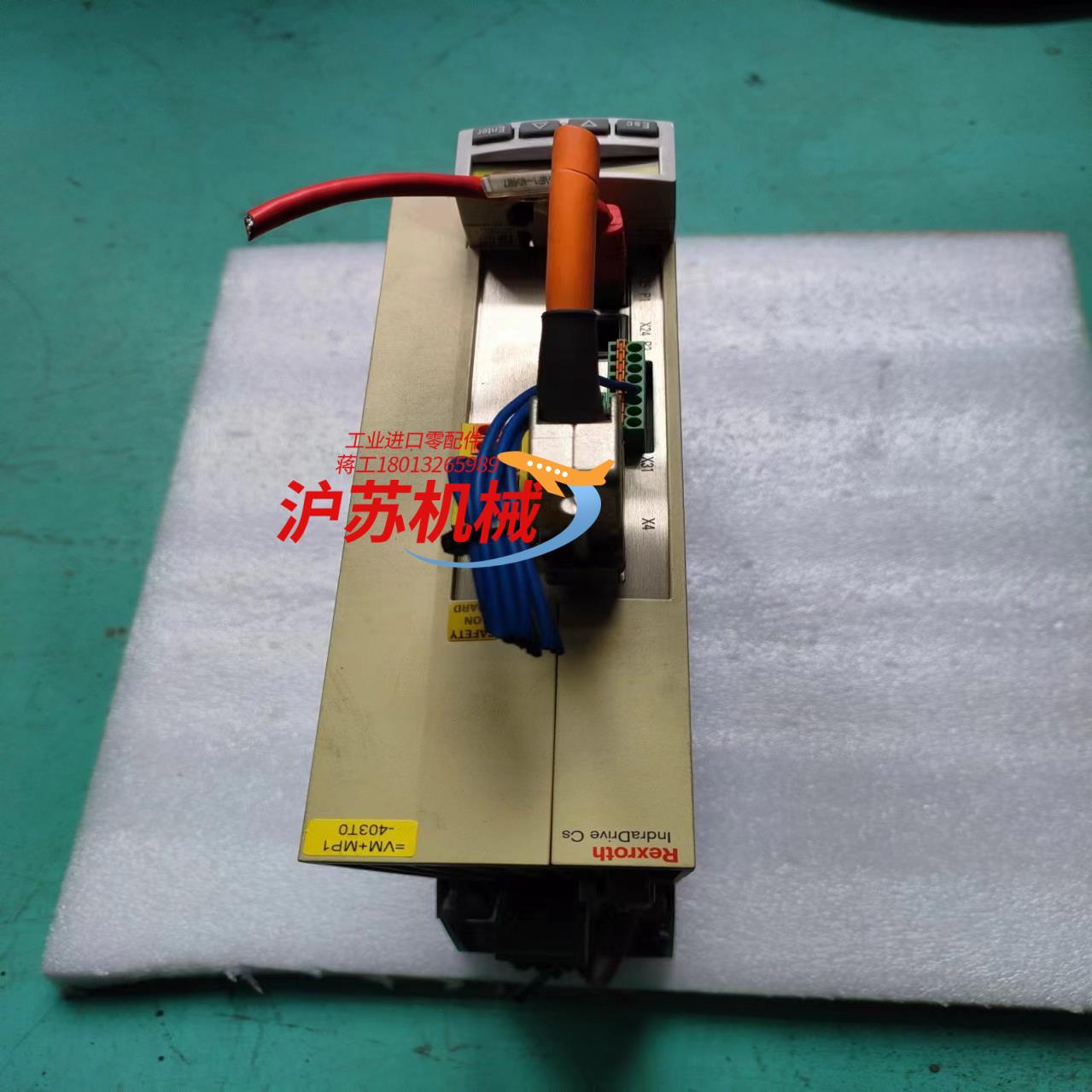 hcs011e-w0018-a-03-b-et-ec-nn