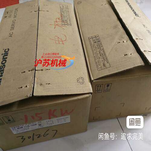 伺服电机MDMF152L1G6M全新原正品成色