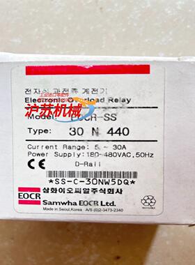 三和电机保护器EOCR- SS