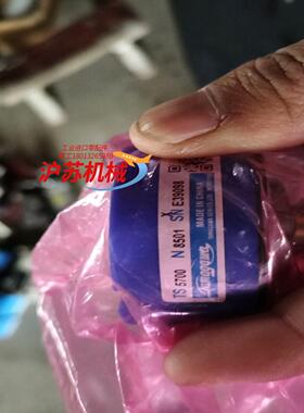编码器多摩川编码器TS5700N8501S全新