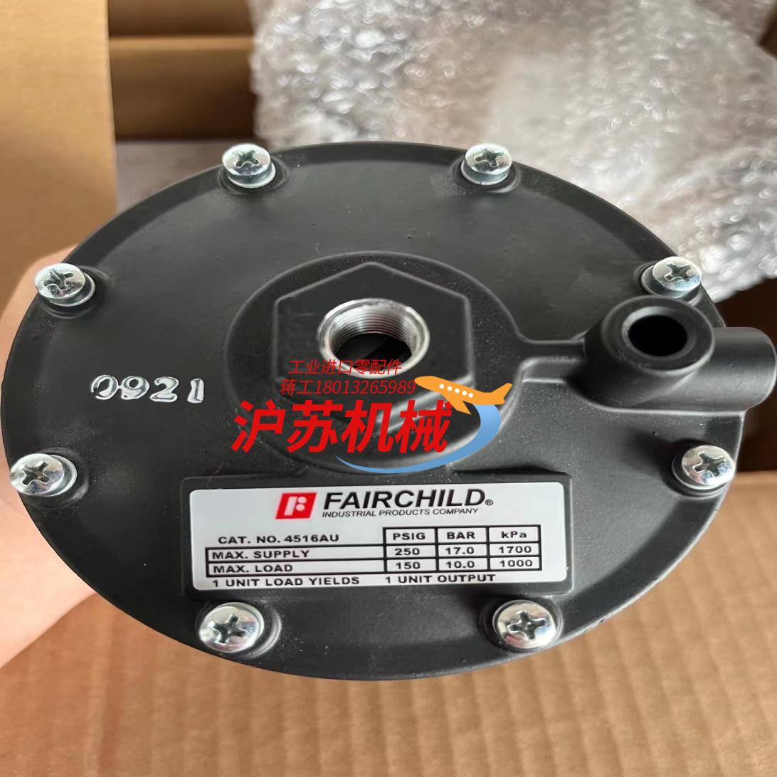 PK1023-258237德国FSG拉线编码器现货