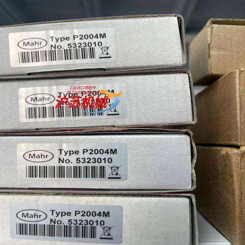 全新马尔测量笔p2004m