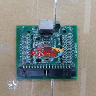 oem成色ok售出不退需要 6501 朋 usb