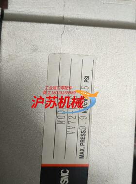 VS7-8-FPG-D-1  VV72-FPG VP7-8-