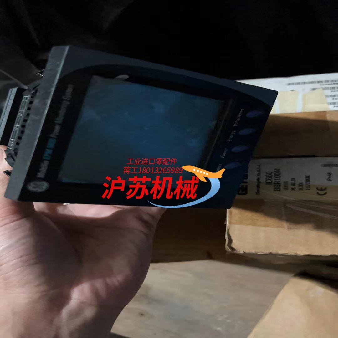 epm5800pl5800-h-5-0-0-0 ic6