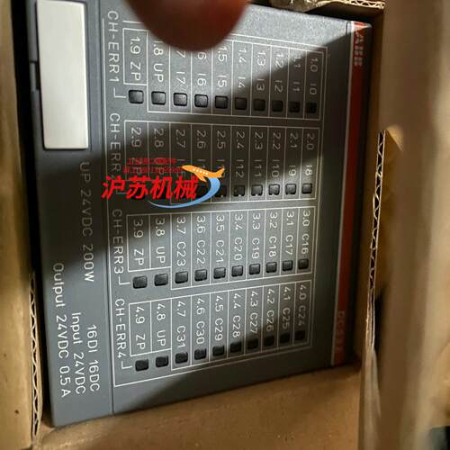 全新原装 AC500模块 DC532 1SAP2401