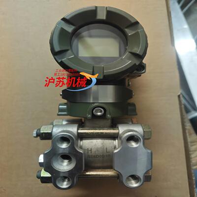 全新横河智能变送器EJA430A裸表无装运费到付