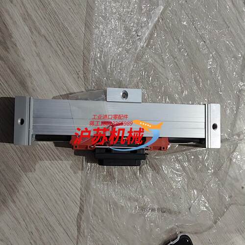HEIDENHAIN海德汗 LS704 ML 170 326