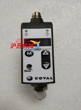 COVAL库沃真空泵 LE90X14S 原装件实