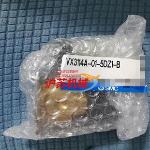 5dz1 vx3114r 阀