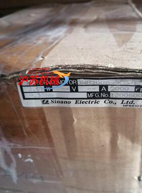 Sinano信浓伺服电机3MB200B-3CG7F 2KW现