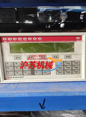 KZTDTKTL0542   BERGHOF