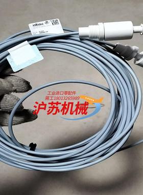 爱乐宝elobau 爱乐宝 传感器 201649两根