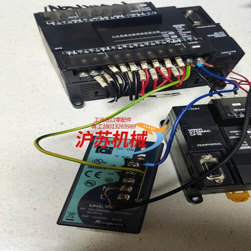 CP1E-N30SDT1-D如图两台价