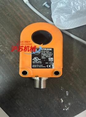 易福门环形传感器易福门I7R206环形传感器原装