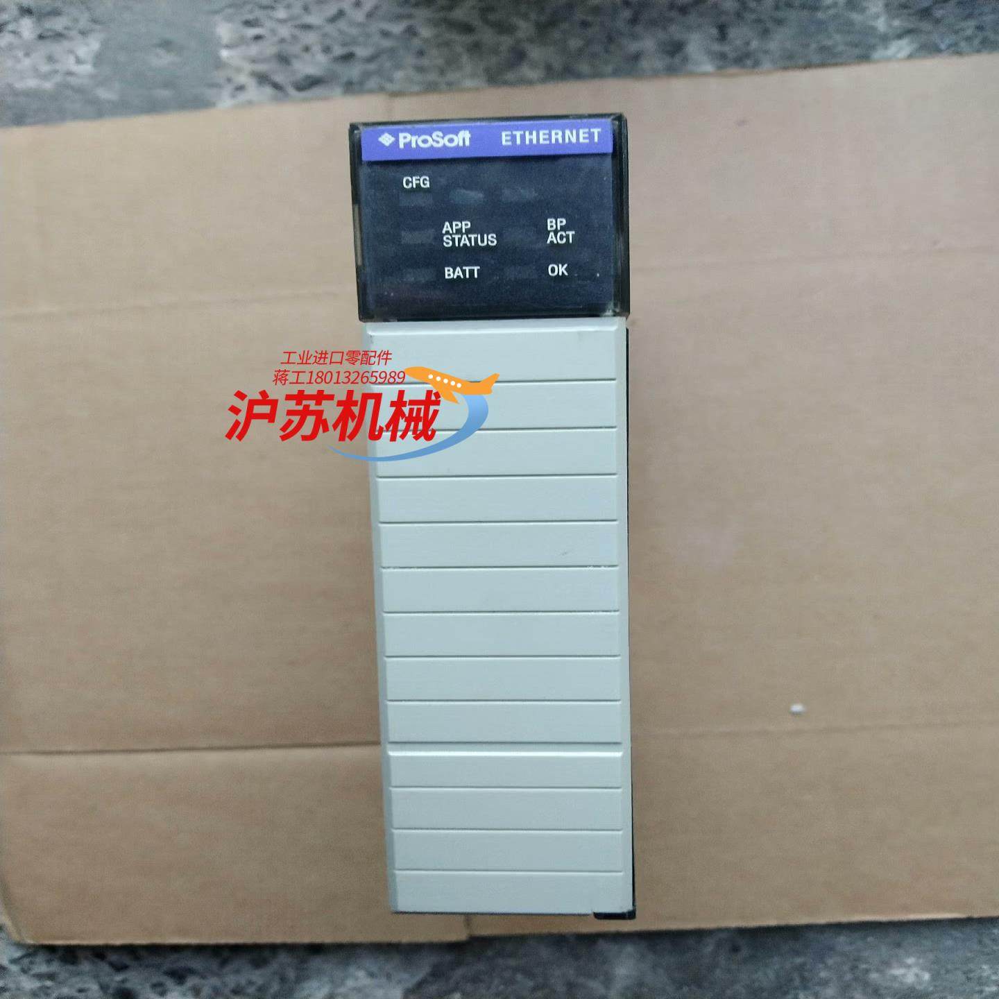 MVI56－ADMNET MVI56 WITH AB模块 充