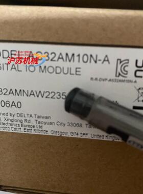 全新正品AS32AM10N-A