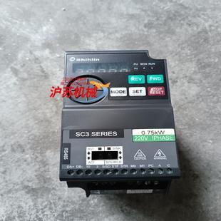 220V 075K变频器075KW 士林SC3 021